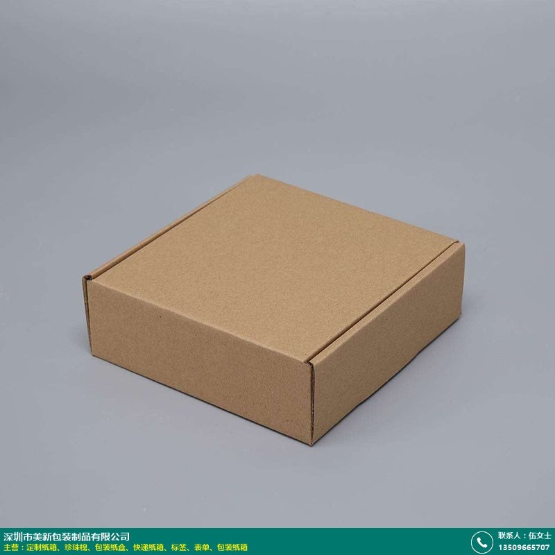 地板垫:家居生活的小确幸