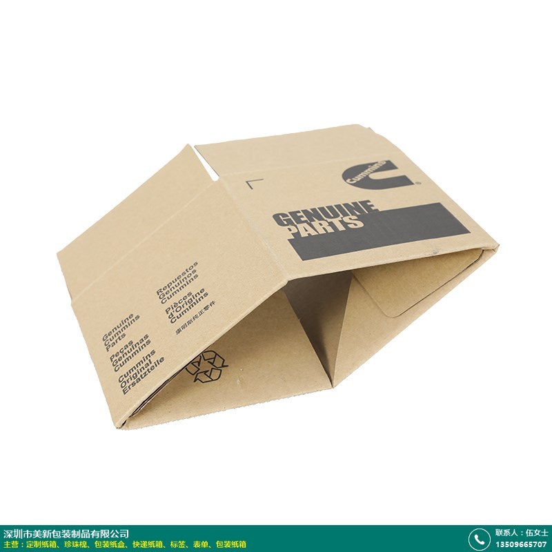 珍珠棉管让生活更便捷
